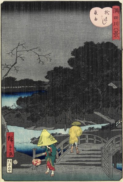 Pluie nocturne au pont de Makura, novembre 1861 - Hiroshige II